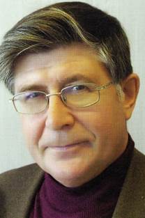 Менделеевский м